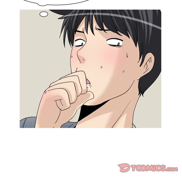 UP Gossip chapter 47 page 28
