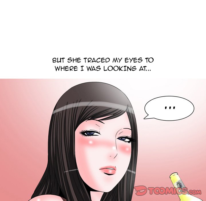UP Gossip chapter 47 page 29