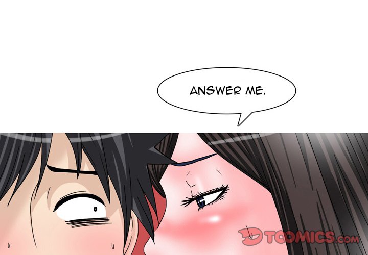 UP Gossip chapter 48 page 4