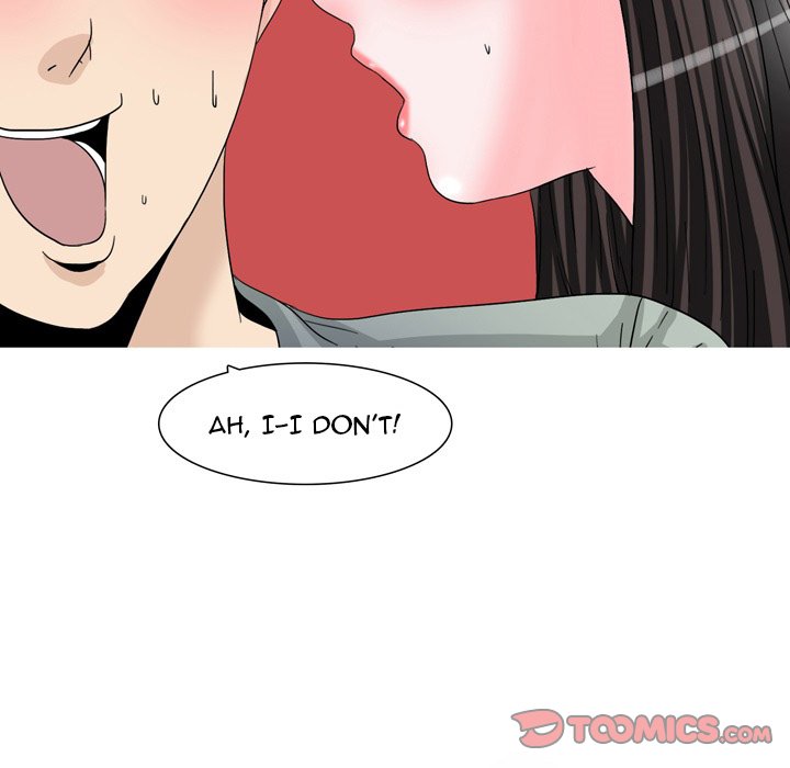 UP Gossip chapter 48 page 5