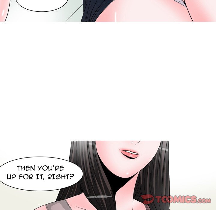 UP Gossip chapter 48 page 7
