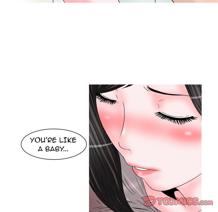 UP Gossip chapter 48 page 11