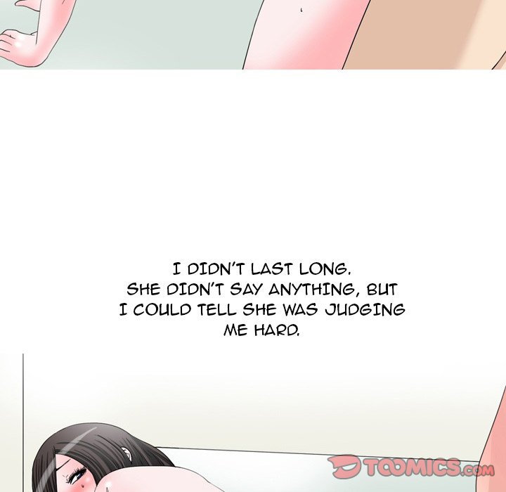 UP Gossip chapter 48 page 22