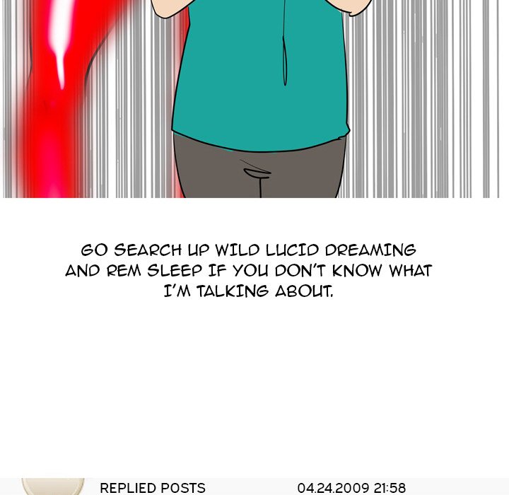 UP Gossip chapter 49 page 12