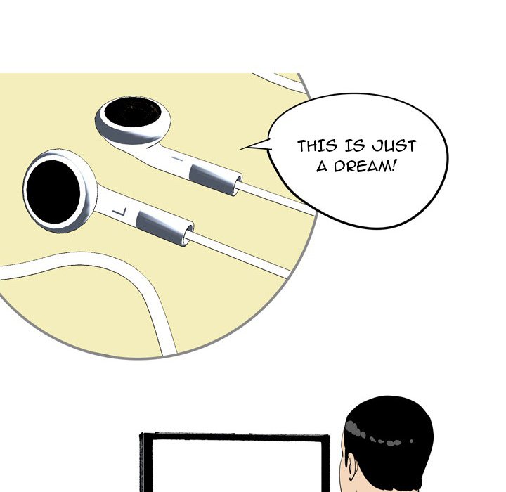 UP Gossip chapter 49 page 18