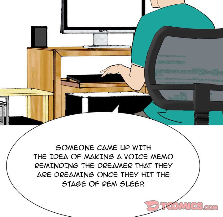 UP Gossip chapter 49 page 19