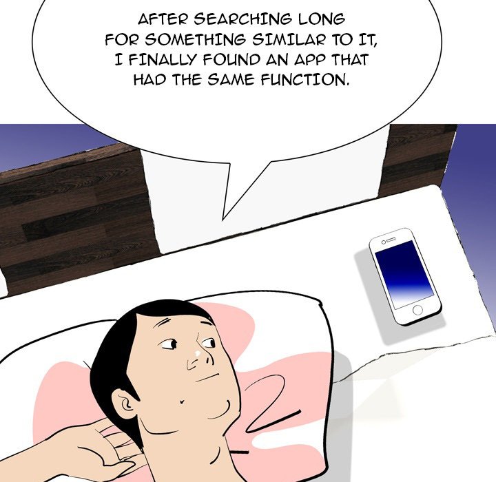 UP Gossip chapter 49 page 23