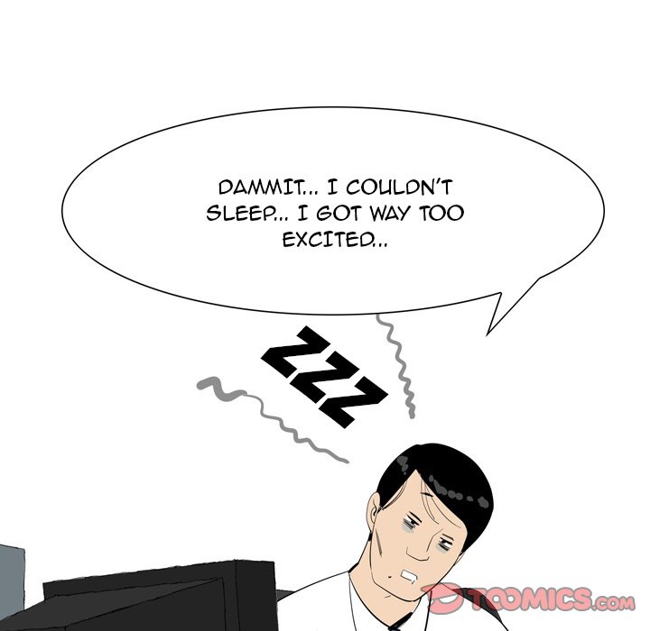 UP Gossip chapter 49 page 25