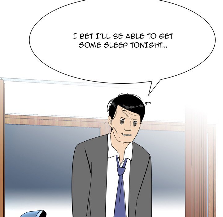 UP Gossip chapter 49 page 27