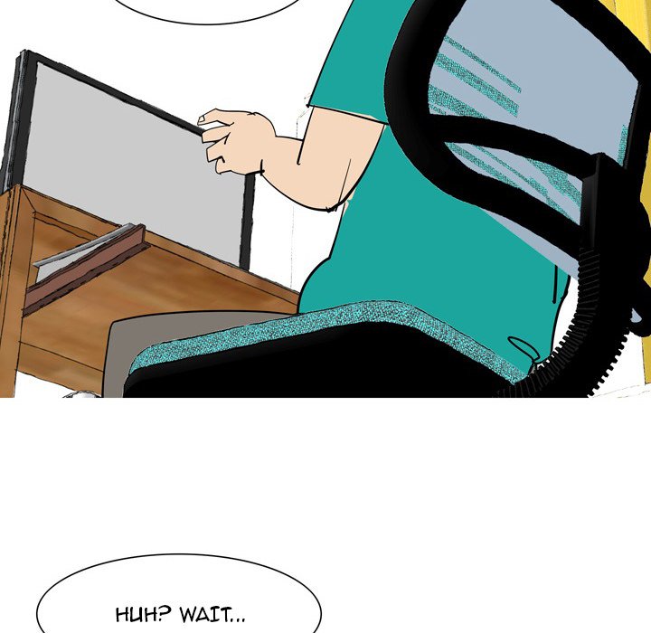 UP Gossip chapter 49 page 36