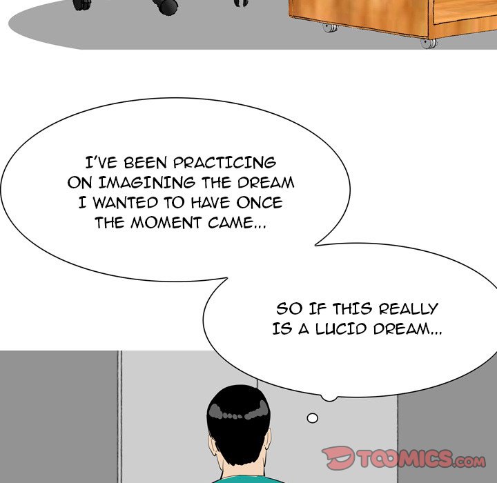 UP Gossip chapter 49 page 43