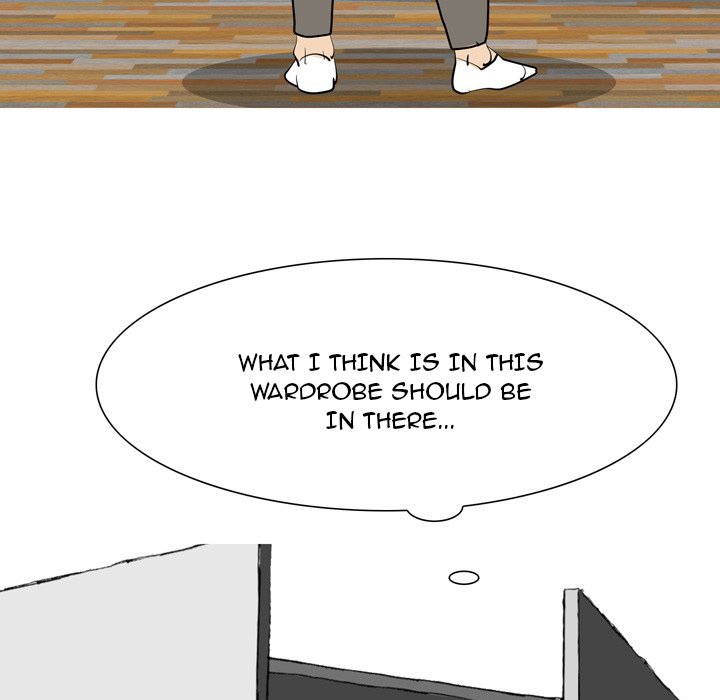 UP Gossip chapter 49 page 45