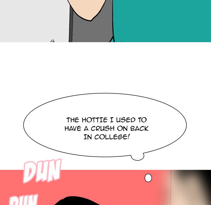 UP Gossip chapter 49 page 47