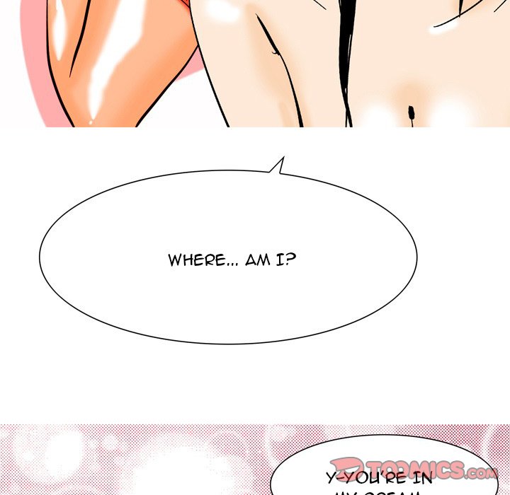 UP Gossip chapter 49 page 49