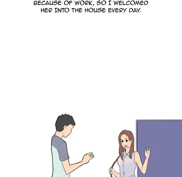 UP Gossip chapter 5 page 30