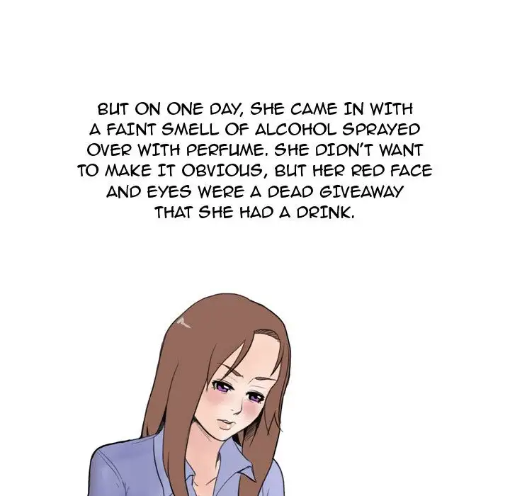 UP Gossip chapter 5 page 42