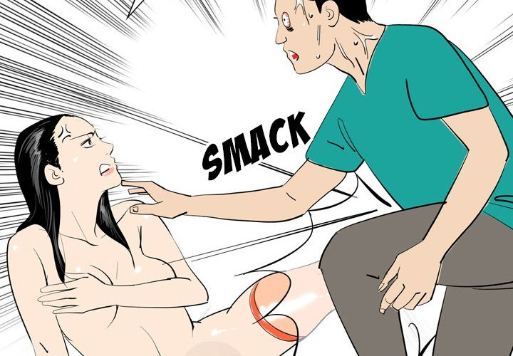 UP Gossip chapter 50 page 2
