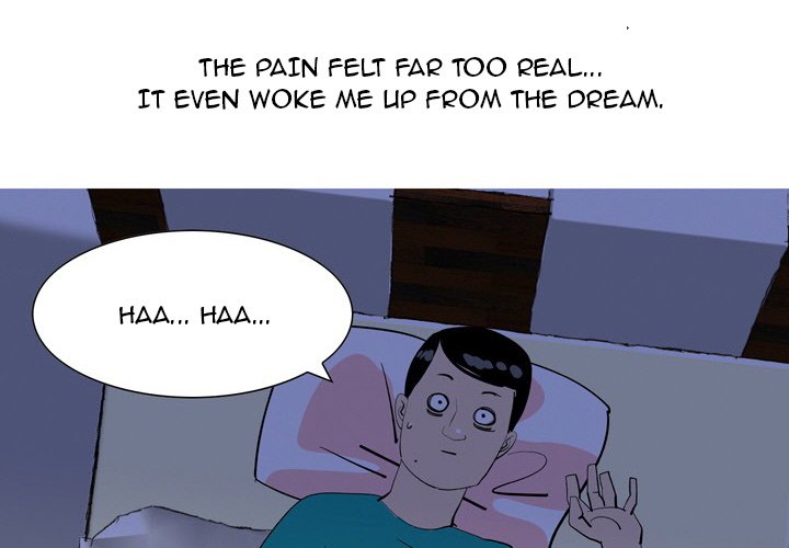 UP Gossip chapter 50 page 4