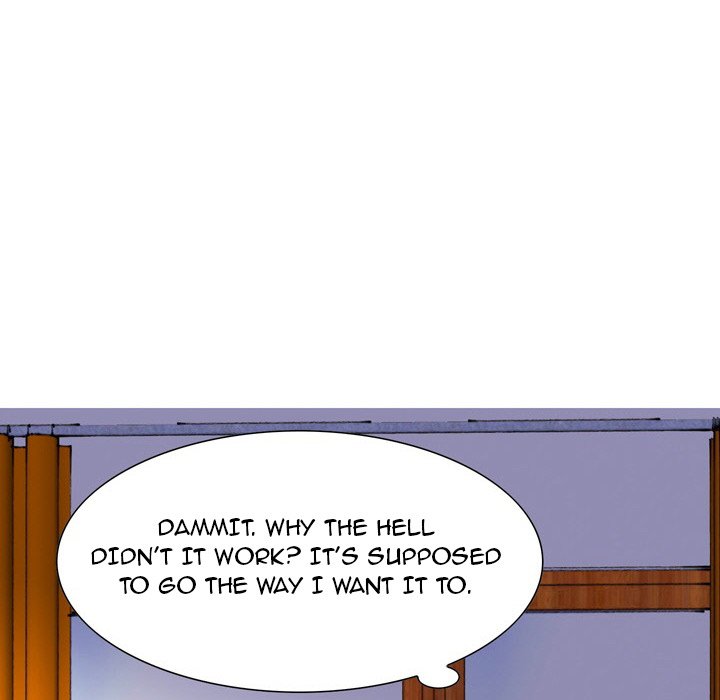 UP Gossip chapter 50 page 6