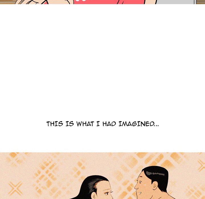 UP Gossip chapter 50 page 14