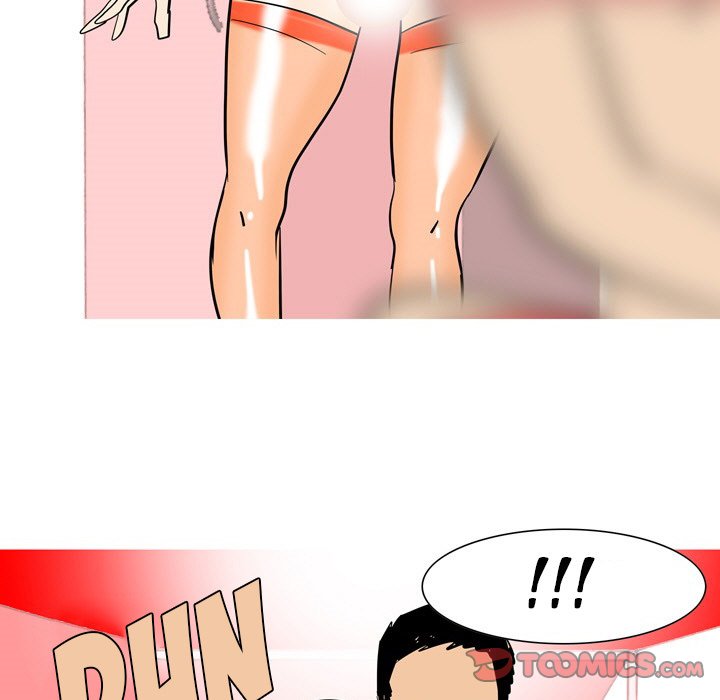 UP Gossip chapter 50 page 17