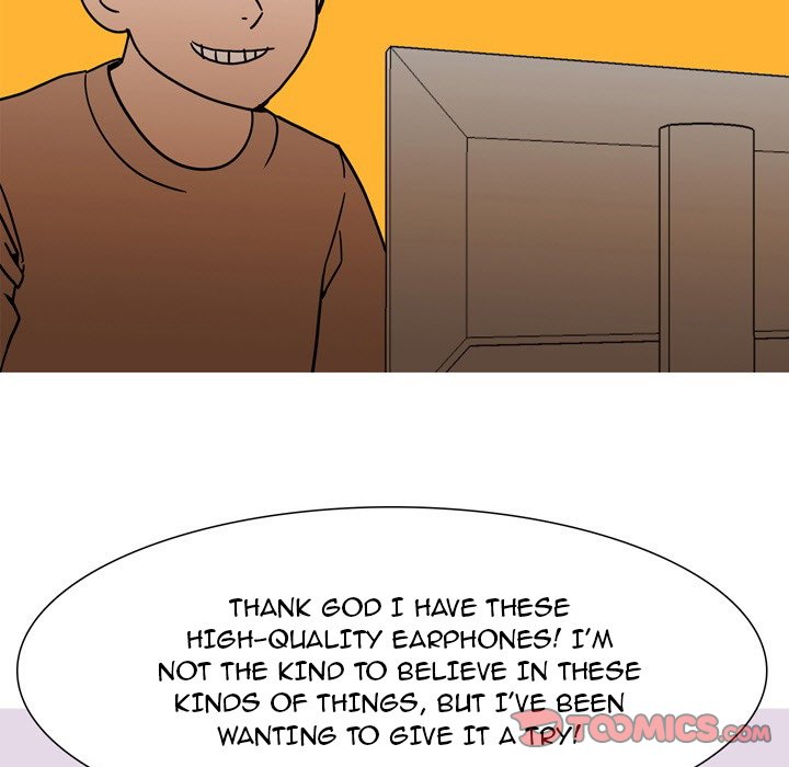UP Gossip chapter 51 page 7