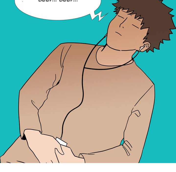 UP Gossip chapter 51 page 12