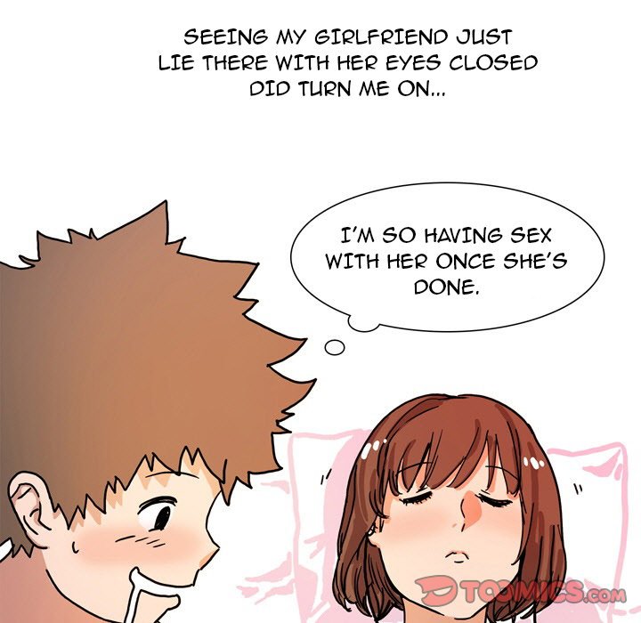 UP Gossip chapter 52 page 5