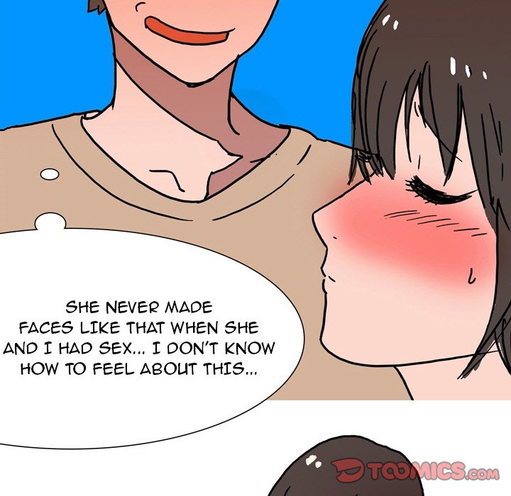 UP Gossip chapter 52 page 17