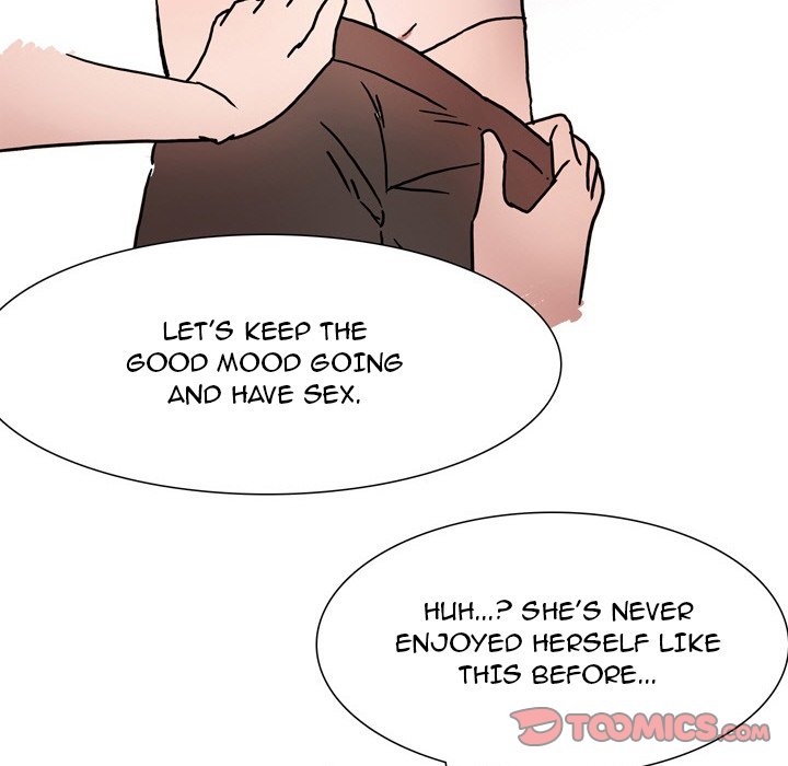 UP Gossip chapter 52 page 19