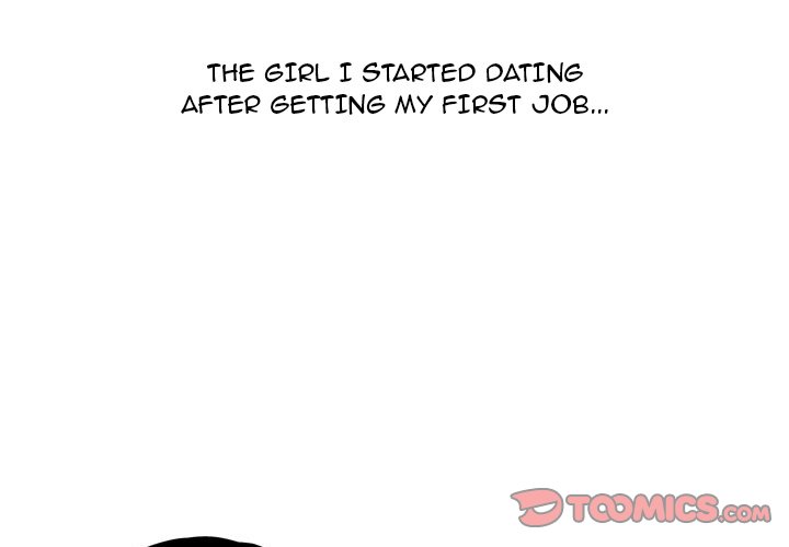 UP Gossip chapter 53 page 1