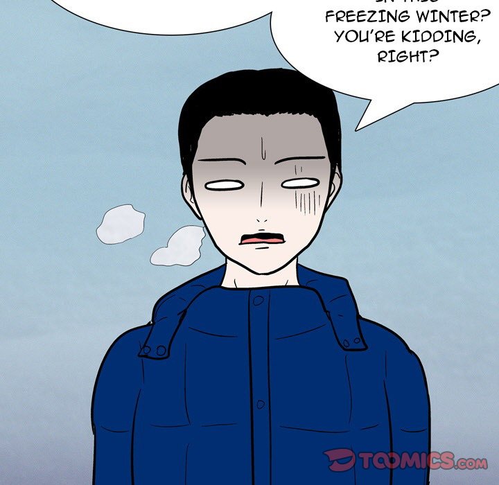 UP Gossip chapter 53 page 7