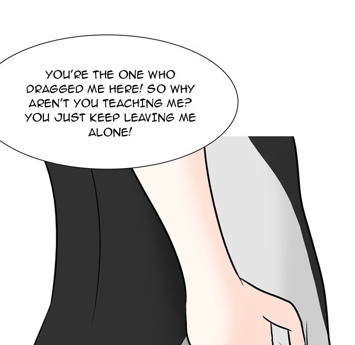 UP Gossip chapter 53 page 20