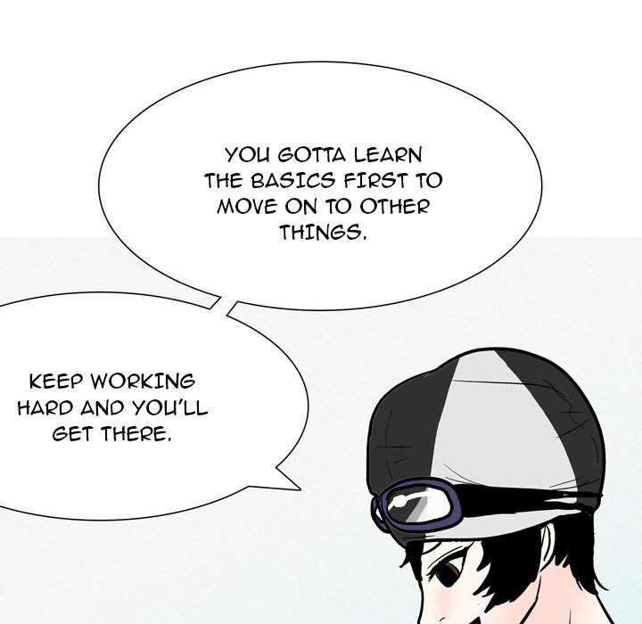 UP Gossip chapter 53 page 24