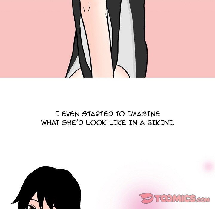 UP Gossip chapter 53 page 37