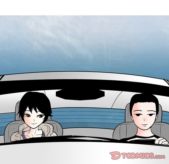 UP Gossip chapter 53 page 43
