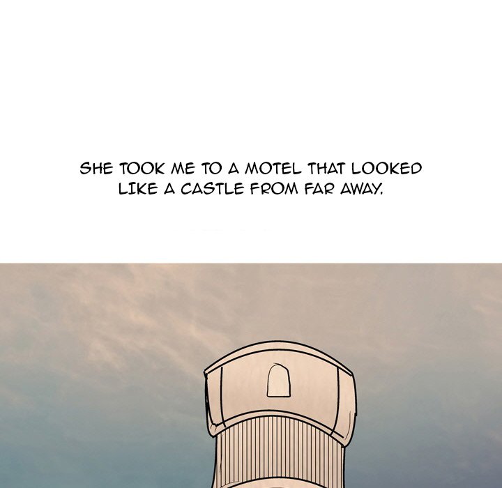 UP Gossip chapter 53 page 47