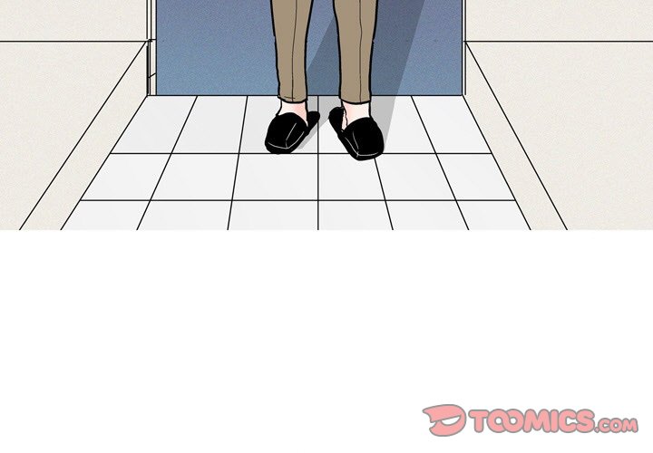 UP Gossip chapter 54 page 3