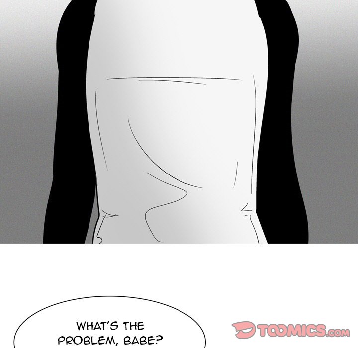 UP Gossip chapter 54 page 7