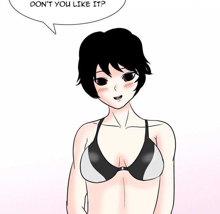 UP Gossip chapter 54 page 8