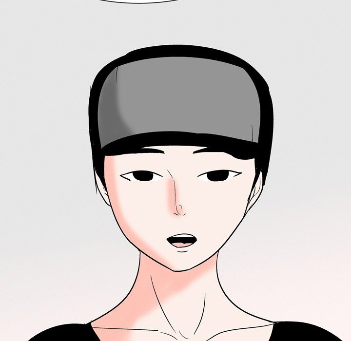 UP Gossip chapter 54 page 10