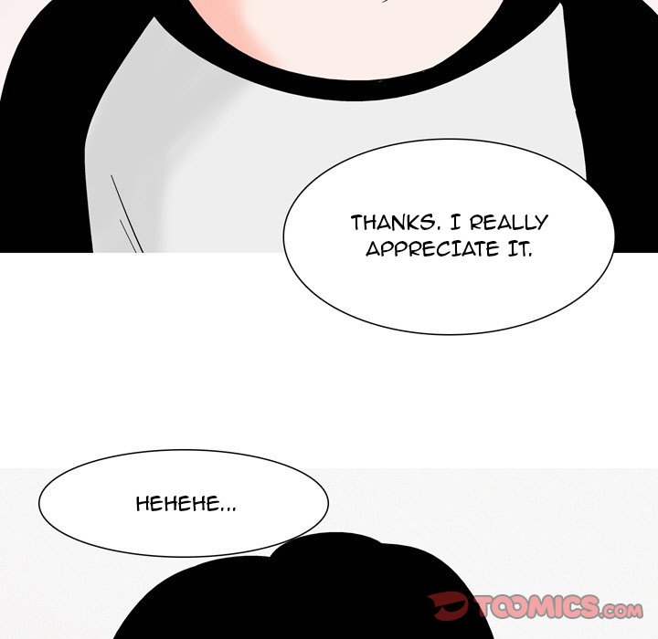 UP Gossip chapter 54 page 11