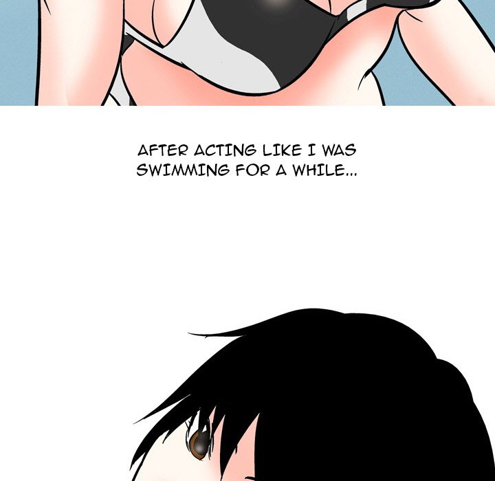 UP Gossip chapter 54 page 16