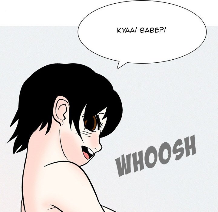 UP Gossip chapter 54 page 20