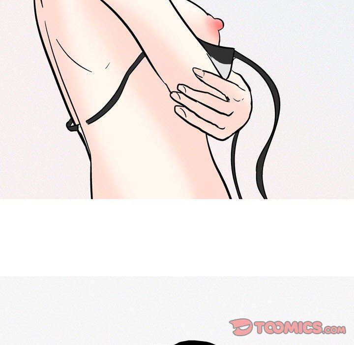 UP Gossip chapter 54 page 21