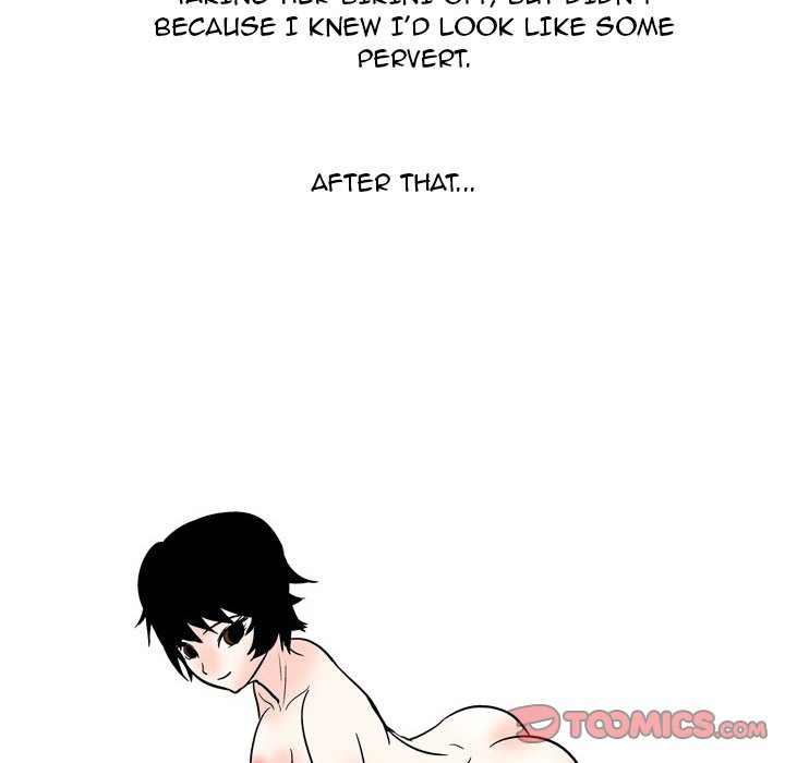 UP Gossip chapter 54 page 25