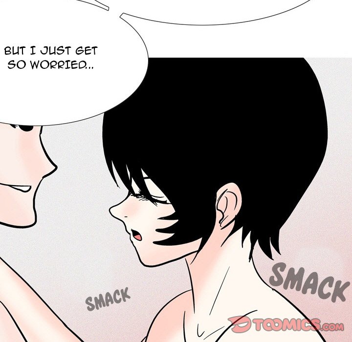 UP Gossip chapter 54 page 27