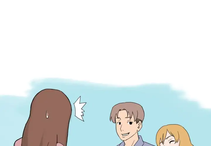 UP Gossip chapter 6 page 4