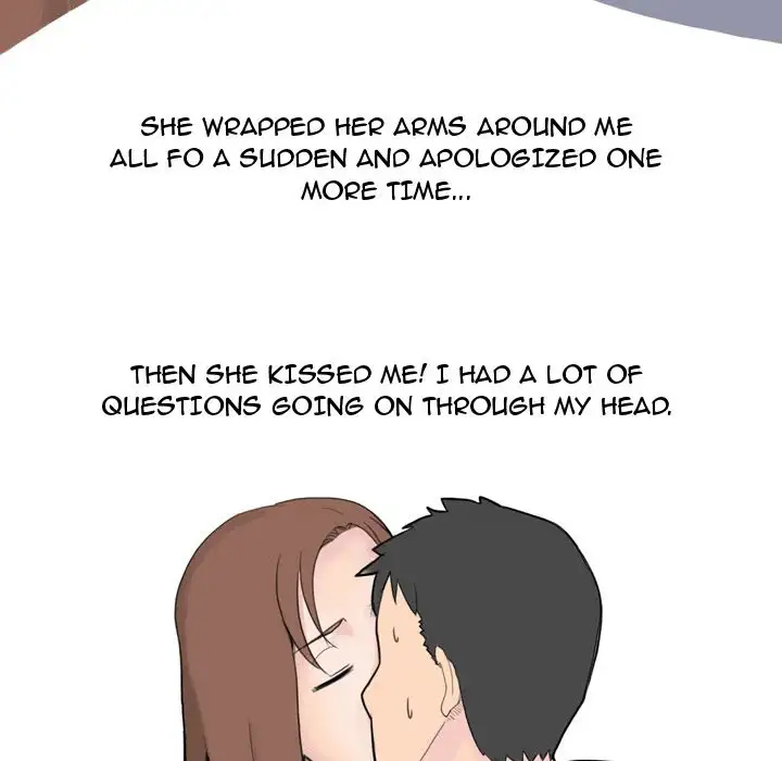 UP Gossip chapter 6 page 14