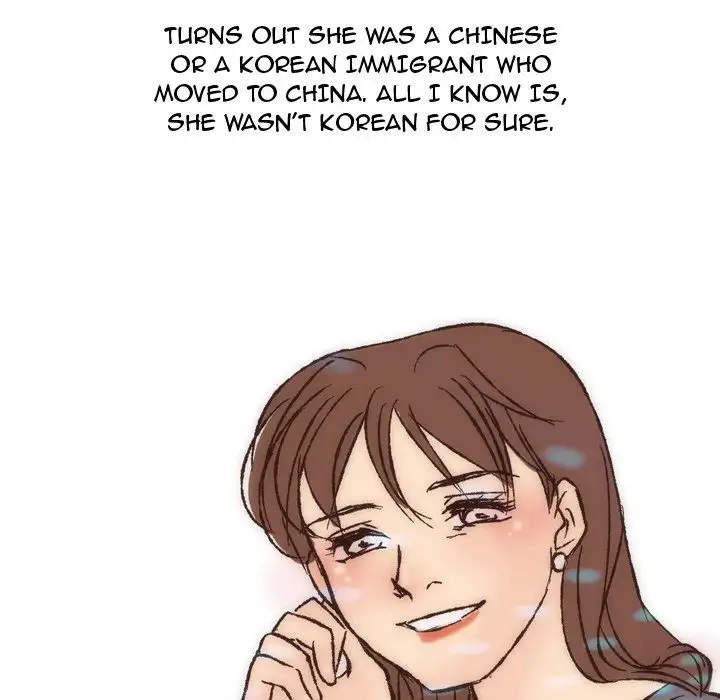 UP Gossip chapter 7 page 51